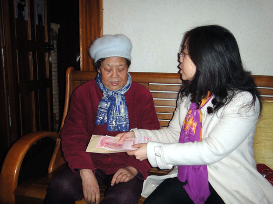 泸州市慈善总会大病救助金&nbsp;情暖困难户(图1)