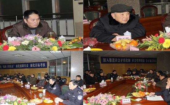 泸州市交警支队召开离退休老同志迎新春座谈会(图2)