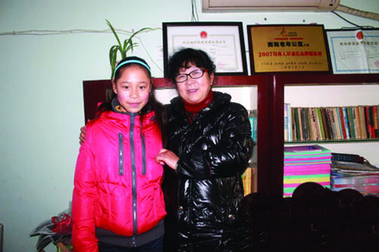 “江阳爸妈”&nbsp;汶川儿女来拜年啦(图1)