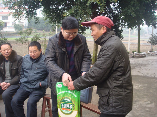 温暖送万家&nbsp;兆雅暖流涌(图2)