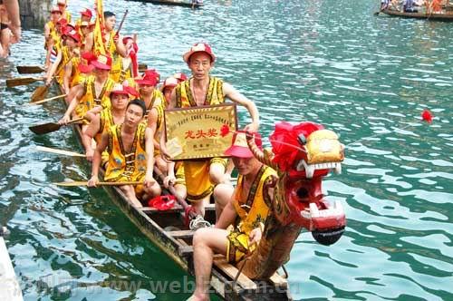 市民热盼：龙年龙舟赛泸州(图2)