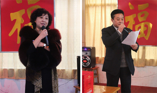 泸州老池酒业集团举行团拜会&nbsp;谋发展促腾飞(图1)