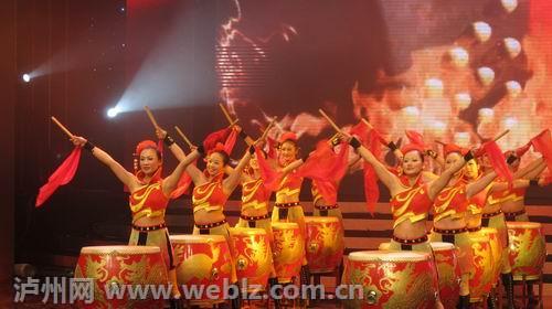 "酒城龙年大团圆"&nbsp;2012年泸州春晚浓情上演(图3)