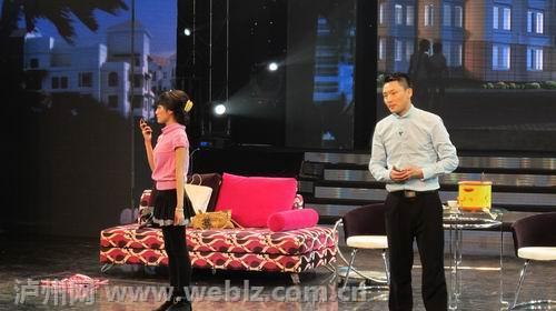 "酒城龙年大团圆"&nbsp;2012年泸州春晚浓情上演(图5)