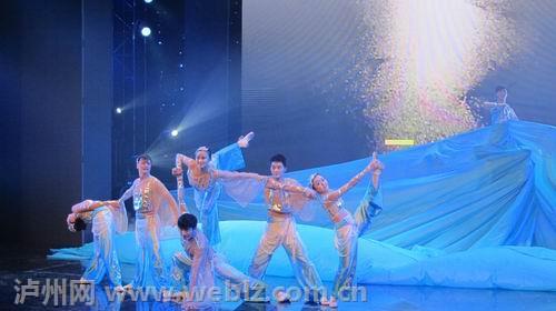 "酒城龙年大团圆"&nbsp;2012年泸州春晚浓情上演(图13)