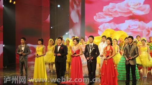 "酒城龙年大团圆"&nbsp;2012年泸州春晚浓情上演(图15)