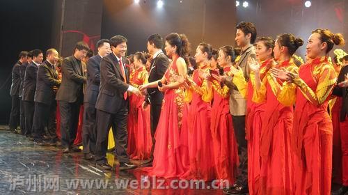 "酒城龙年大团圆"&nbsp;2012年泸州春晚浓情上演(图16)