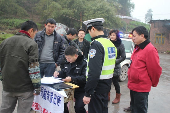 喻寺镇：开展春节前道路交通安全大检查