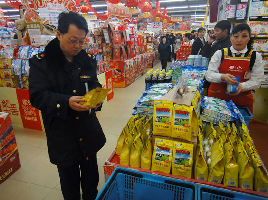 北城工商筑起四道防线&nbsp;严守春节食品安全(图1)