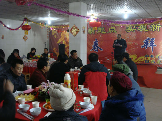白米乡：迎春团拜会&nbsp;聚力谱华章(图1)