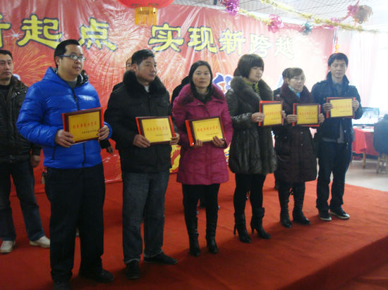 白米乡：迎春团拜会&nbsp;聚力谱华章(图3)