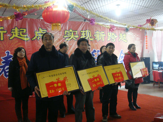 白米乡：迎春团拜会&nbsp;聚力谱华章(图2)