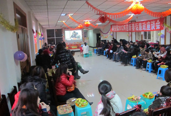 泰安镇：喜庆团拜迎春&nbsp;迅猛发展贺岁