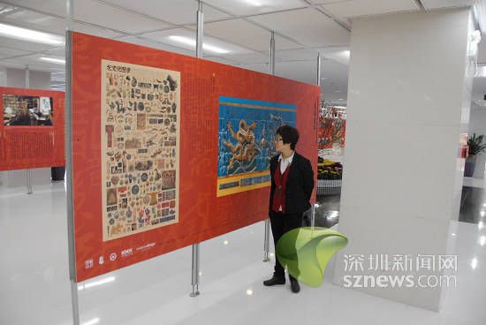 泸州龙脑桥、自贡龙灯入深圳“为龙正名”图文展(图3)