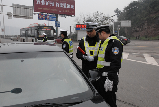 泸州交警&nbsp;大查酒驾(图1)