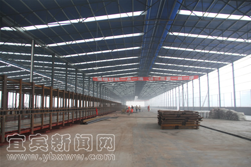 宜宾首个国内一流陶瓷生产线即将建成(图1)