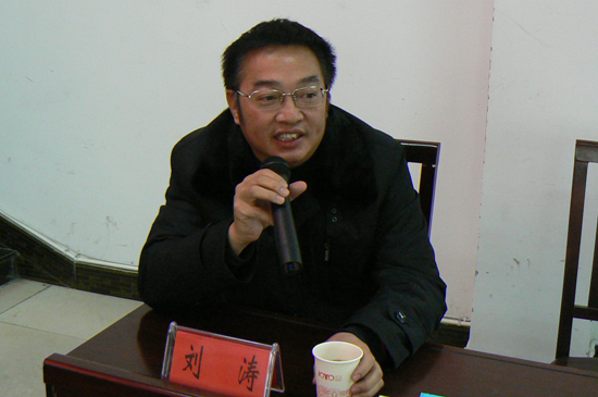 新年谋发展&nbsp;牛滩镇召开在外人士新春座谈会(图3)