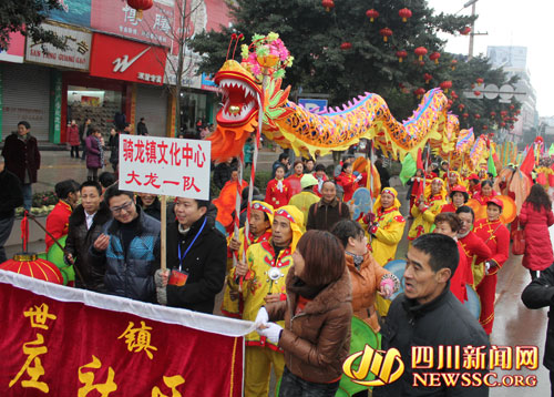 富顺豆花文化旅游节盛大开幕(图4)