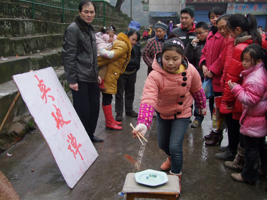 威达公司员工高高兴兴过新年(图3)