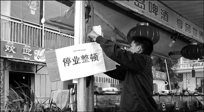 游客称春节在三亚吃海鲜被宰四千元 官方展开调查(图1) 游客称春节在三亚吃海鲜被宰四千元 官方展开调查(图1)