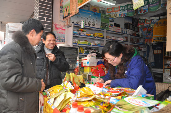 大渡口镇：农民春耕备耕忙(图1)