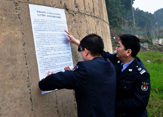 泸州打响春季禁渔第一枪&nbsp;禁渔首日餐馆查出胭脂鱼(图3)