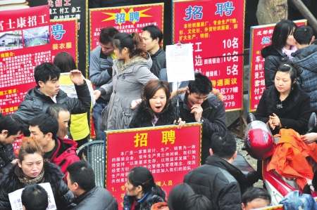 招工战：川企挖角&nbsp;东莞“不慌”(图3)