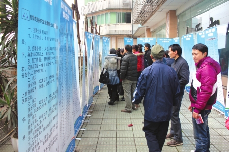 招工战：川企挖角&nbsp;东莞“不慌”(图1)