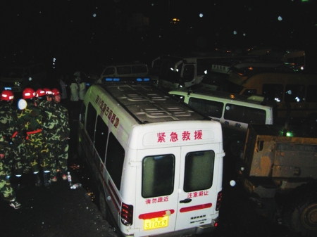 宜宾筠连煤矿瓦斯爆炸13人遇难(图2) 宜宾筠连煤矿瓦斯爆炸13人遇难(图2)