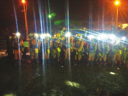 宜宾筠连煤矿瓦斯爆炸13人遇难(图1) 宜宾筠连煤矿瓦斯爆炸13人遇难(图1)