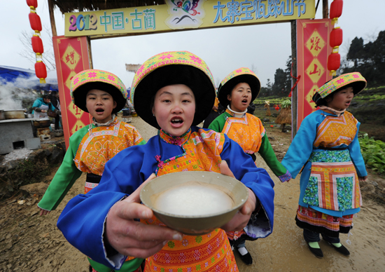 数万苗族同胞&nbsp;古蔺大寨“踩山”过节(图6)