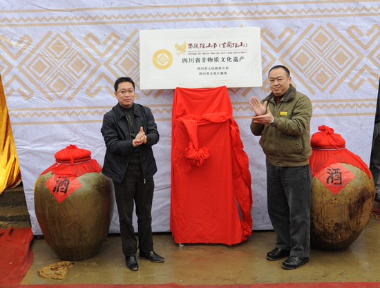 数万苗族同胞&nbsp;古蔺大寨“踩山”过节(图4)