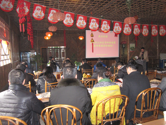 华阳街道：重庆“取经”促发展(图2)