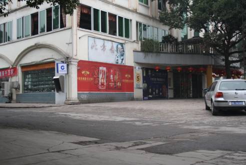 以心换心&nbsp;罗汉镇环境整治现成效(图2)