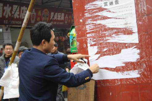 以心换心&nbsp;罗汉镇环境整治现成效(图1)