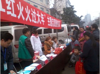 邻玉街道“红红火火过大年”(图1)