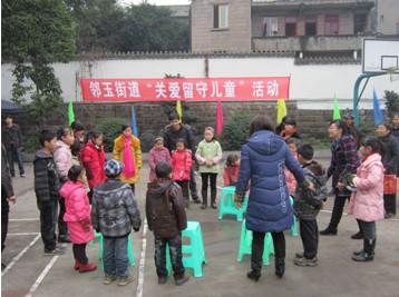 邻玉街道“红红火火过大年”(图3)