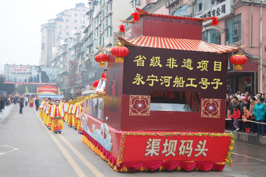 泸州纳溪&nbsp;特色文化火热闹元宵(图7)