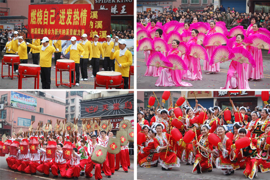 泸州纳溪&nbsp;特色文化火热闹元宵(图13)