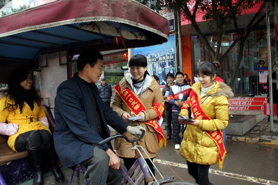 四川宜宾县“警营开放日”标本兼治文明出行(图1)