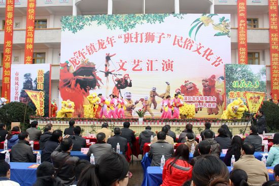 龙车镇：民俗“班打狮子”迎元宵(图2)