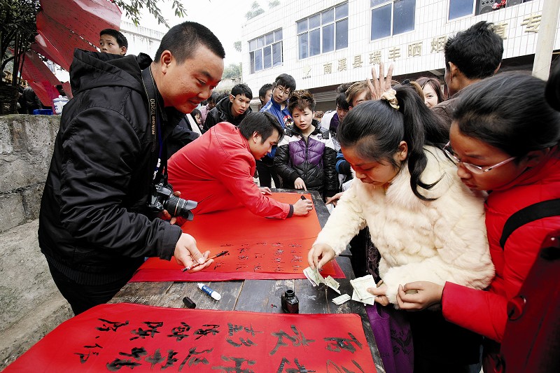 求吉利保平安&nbsp;龙年到宜宾江南镇吃龙肉(图3)