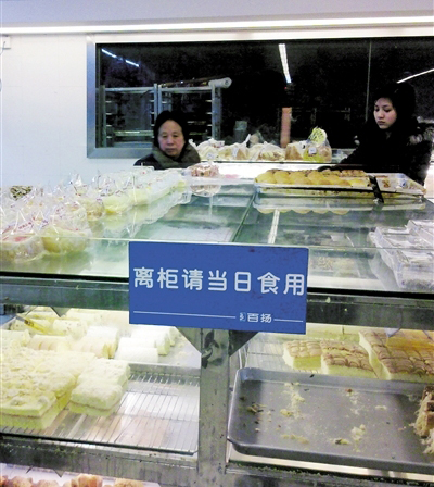 记者调查：内江城区超市&nbsp;难觅“临期食品专区”(图1)