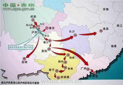 成自泸赤高速公路泸州段年底实现通车(图1)