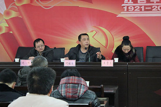 古蔺县城管局召开"创省级环境优美示范县城"工作会(图2) 古蔺县城管局召开"创省级环境优美示范县城"工作会(图2)