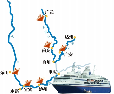 十二五四川400亿打造水上高速&nbsp;宜宾泸州将成枢纽(图1)