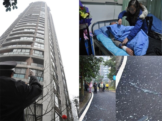 26楼窗户坠落&nbsp;砸伤路人
