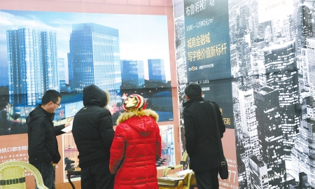 宜宾楼市连续4月成交量走低&nbsp;开发商发"狠招"促销(图1)