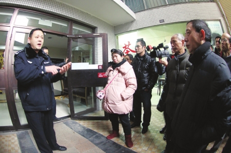 自贡出台物业行业规范&nbsp;员工胡子首饰都要管(图1)