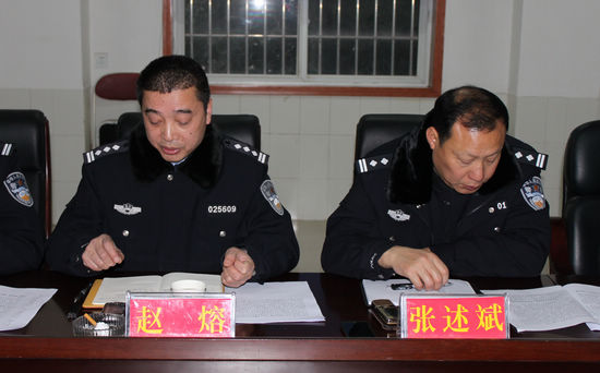 叙永交警明确工作思路 坚持"三全力"提高"三能力"(图2) 叙永交警明确工作思路 坚持"三全力"提高"三能力"(图2)